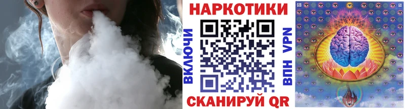 Где купить наркоту Костерёво COCAIN APVP Гашиш МАРИХУАНА Мефедрон