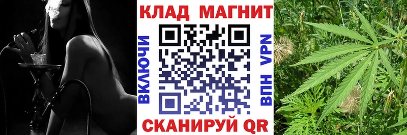 Марихуана Костерёво