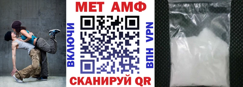 АМФ 97%  kraken tor  Костерёво 