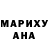 Амфетамин 98% Marii Tamm