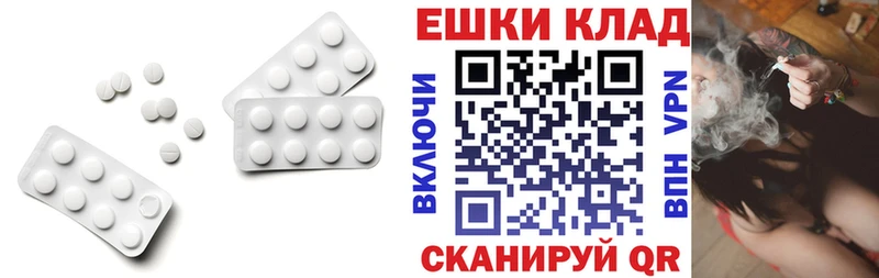 ЭКСТАЗИ Дубай  Костерёво 