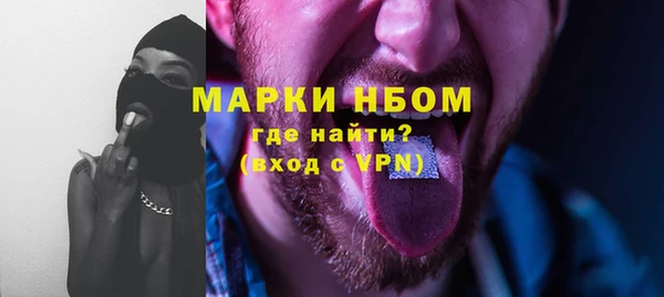 тгк Богданович