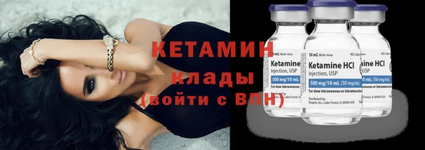 тгк Богданович