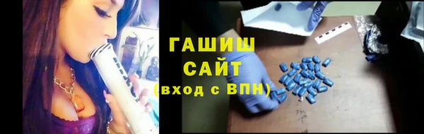 тгк Богданович