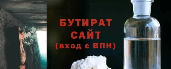 мдпв Зеленокумск