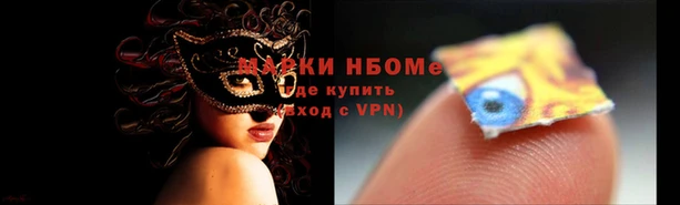 тгк Богданович