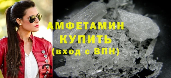 тгк Богданович