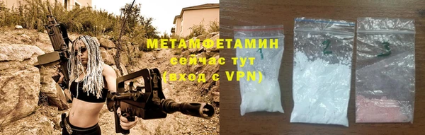дживик Богородицк