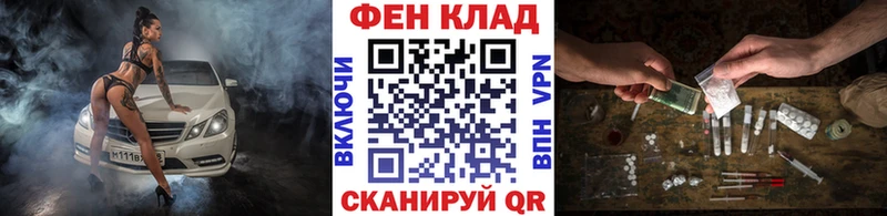 нарко площадка формула  Костерёво  МЕТАМФЕТАМИН Декстрометамфетамин 99.9%  что такое  