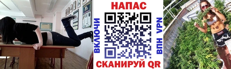 Марихуана VHQ Костерёво